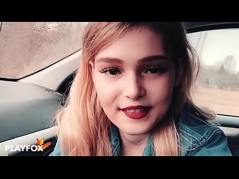 ❤️ Sexy neskak pozarren zurrupatzen du deskontu txartela ❌ Sexu bideoa gurean eu.hentaivost.ru