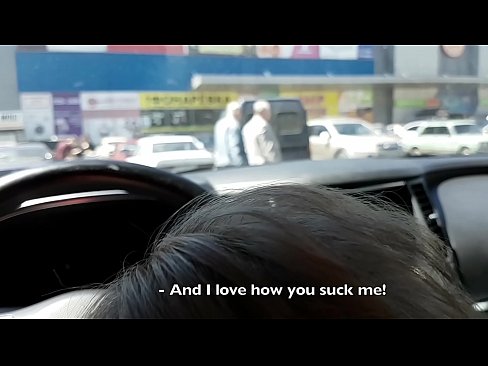 ❤️ Supermerkatuaren kanpoko aparkalekuan xurgatua ❌ Sexu bideoa gurean eu.hentaivost.ru